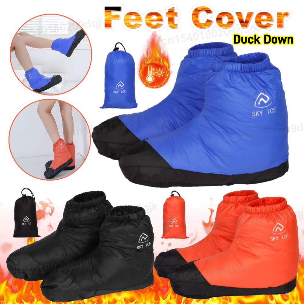 Ultralight Sleeping Bag - Сверхлегкие пуховые пинетки, обувь на утином