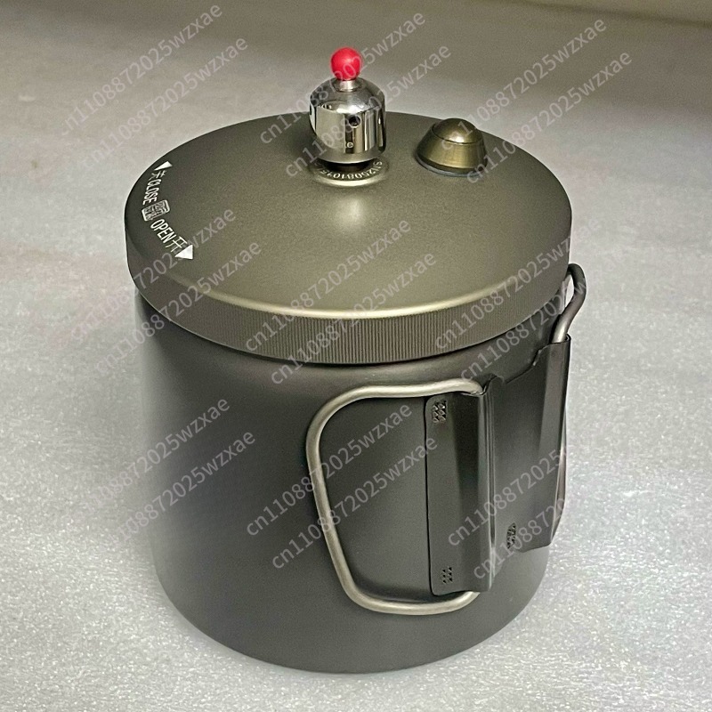 Outdoor Camping Cooking Set - Походная скороварка 3.1 Plus - легкая,