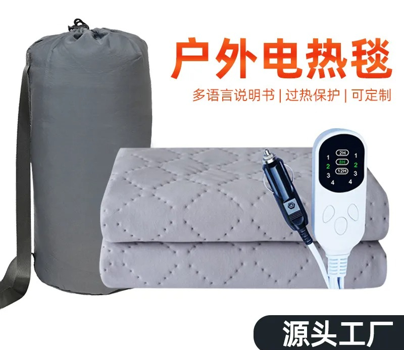 Outdoor Camping Heated Blanket - Электрическое одеяло 12В для автомобиля, водонепроницаемый