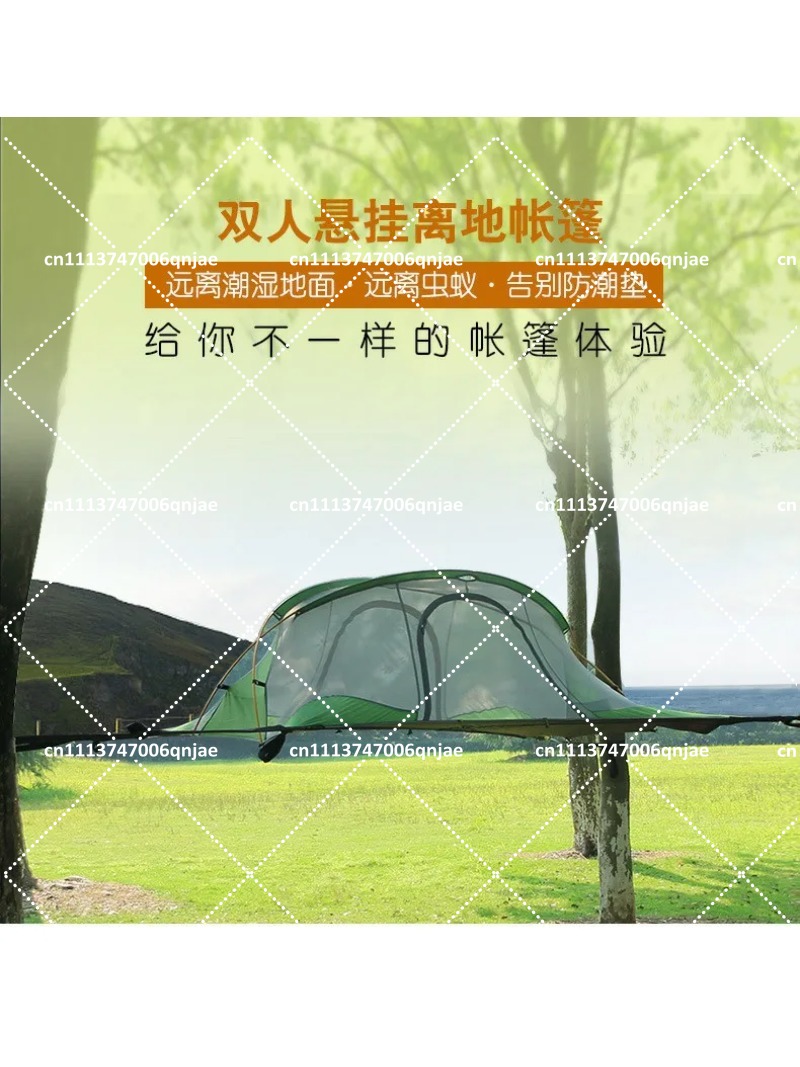 Outdoor Camping Mosquito Net - Зеленая портативная подвесная палатка-сетка для кемпинга,