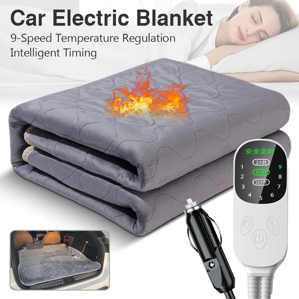 Outdoor Camping Heated Blanket - Электрическое одеяло для автомобилей, 12 В,