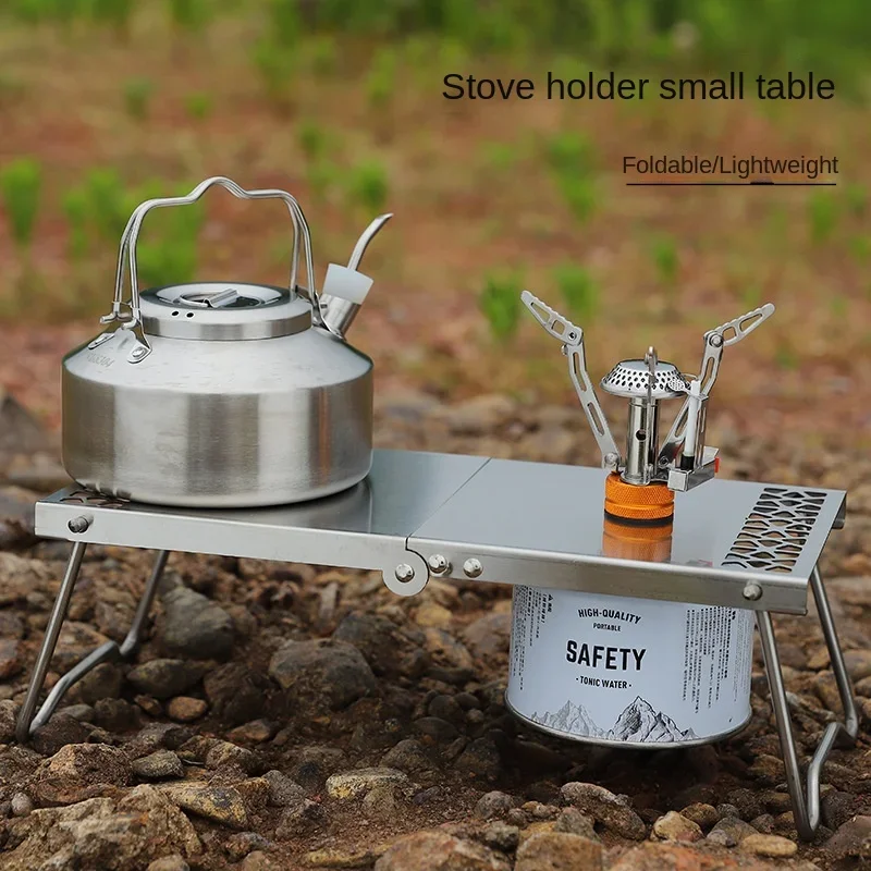 Портативный уличный мини-стол  – обзор и цена Outdoor Camping Cooking Set