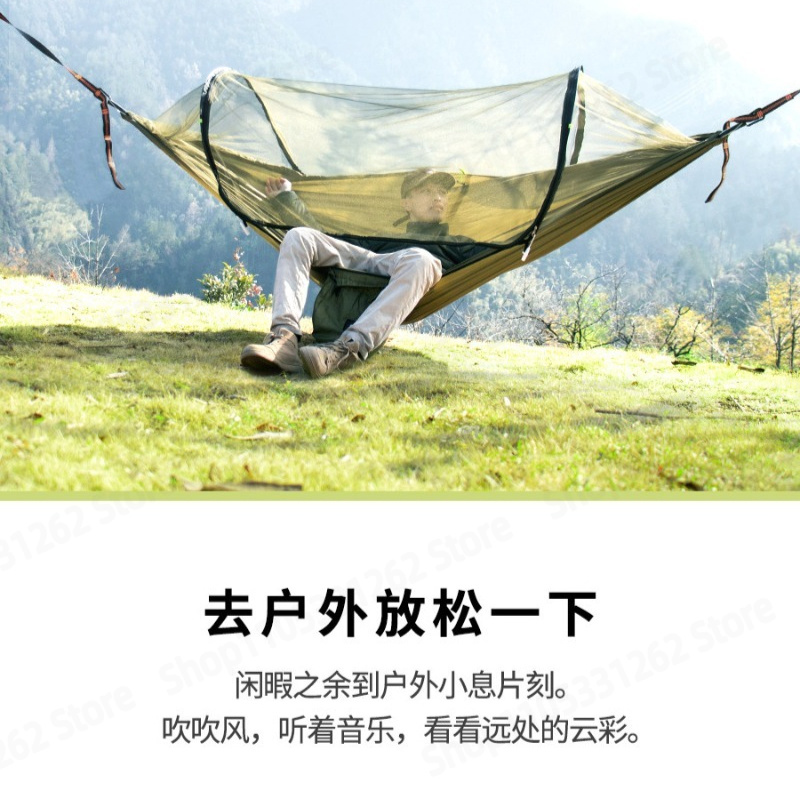 Автоматический быстрораскладно – обзор и цена Outdoor Camping Mosquito Net