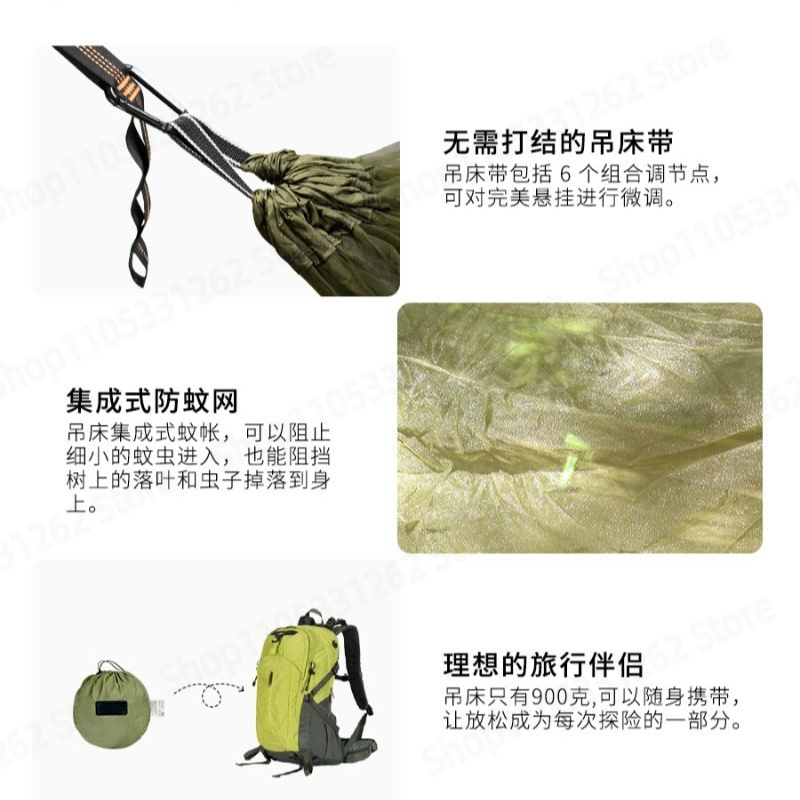 Автоматический быстрораскладно – обзор и цена Outdoor Camping Mosquito Net
