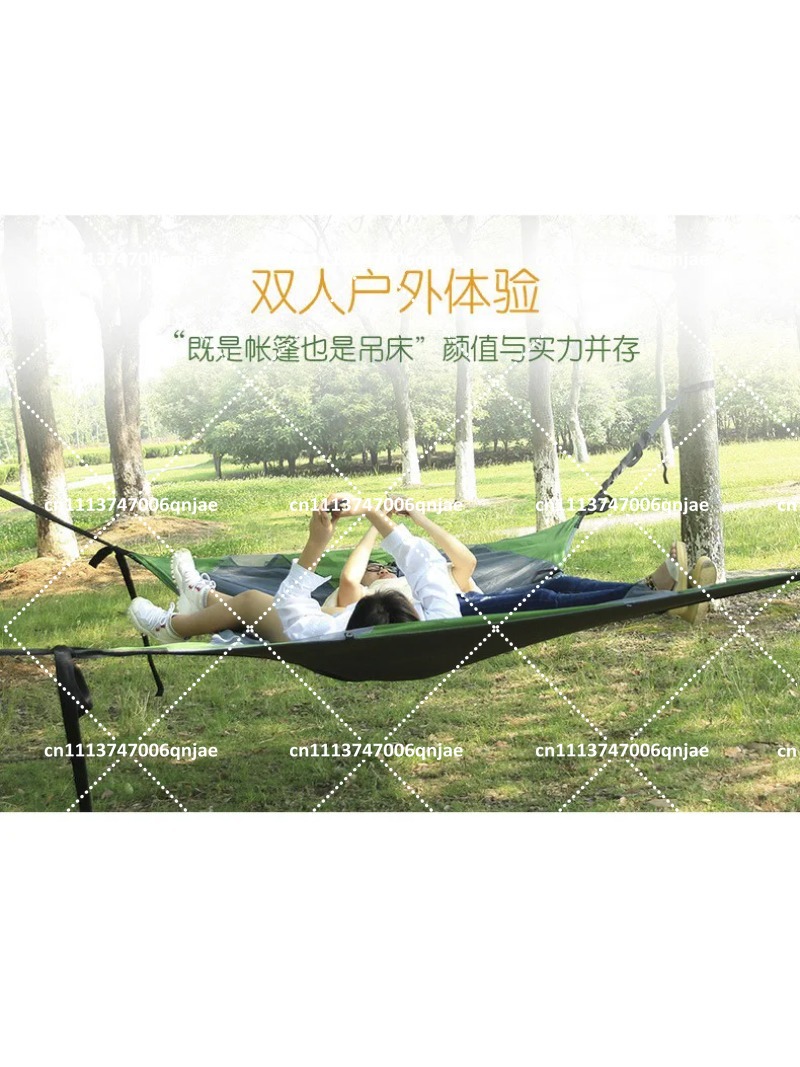 Зеленая портативная подвесная  – обзор и цена Outdoor Camping Mosquito Net