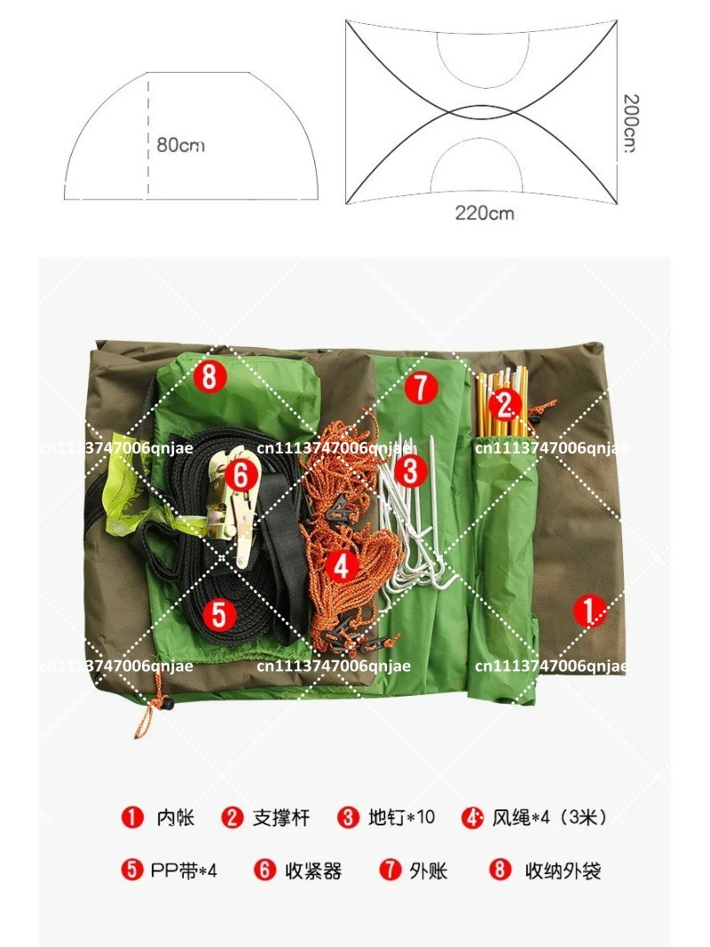 Зеленая портативная подвесная  – обзор и цена Outdoor Camping Mosquito Net